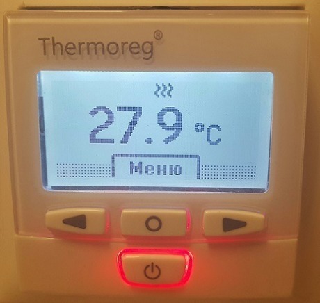 Невелика ванна кімната з міні SPA: інтерєр в стриманих тонах