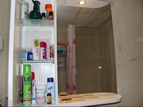 Затишна ванна кімната на 3 кв м: інтерєр в пастельних тонах