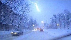 Сонник Блискавка до чого сниться Блискавка вдарила: кульова бачити уві сні