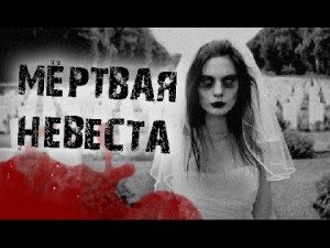 Сонник Труну бачити уві сні до чого сниться?