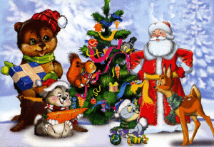 Вірші про Новий рік для дітей 4 5 років в дитячому саду: короткі Вірші про Новий рік для дітей 4 5 років в дитячому саду: короткі