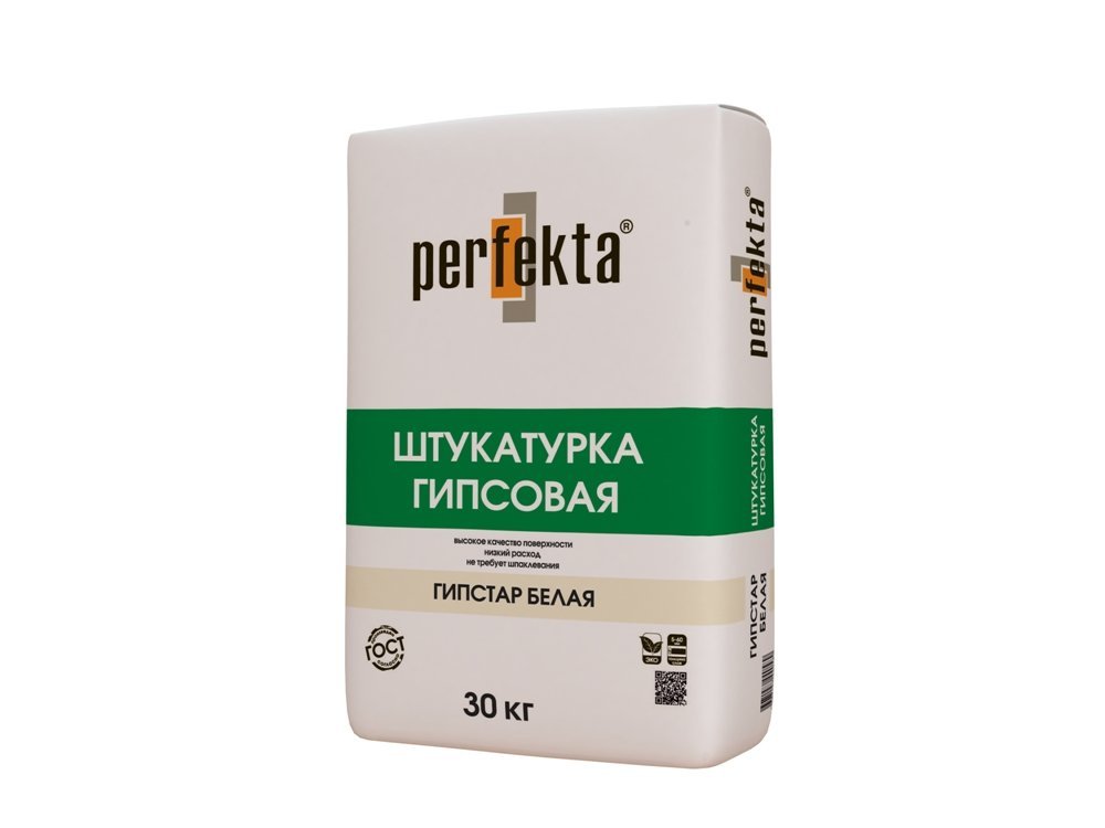 Розрахунок витрати штукатурки на 1 м2