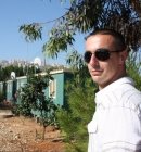 Електричні конвекторні обігрівачі Thermor