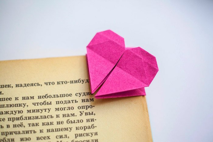прикольні закладки для книг з паперу своїми руками: майстер клас