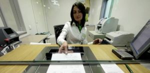 Сонник Банк у сні бачити до чого сниться?