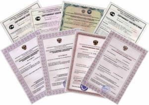 Сонник Документи папери: підписувати, втратити, знайти в сні бачити до чого сняться?