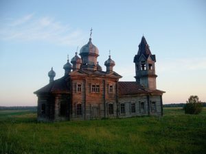 Сонник Церковні Куполи золоті у сні бачити до чого сниться? Сонник Церковні Куполи золоті у сні бачити до чого сниться?