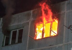 Сонник Вогонь у сні в печі бачити до чого сниться?