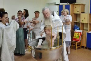 Сонник Хрещення Дитини в церкві у сні бачити до чого сниться?