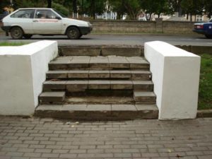 Сонник Спускатися по Сходах Вниз у сні бачити до чого сниться?