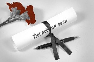 Сонник Документи папери: підписувати, втратити, знайти в сні бачити до чого сняться?