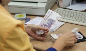 Сонник Зарплата: велика або отримати підвищення у сні до чого?