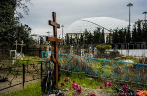 Сонник Голос уві сні бачити до чого сниться?