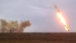 Сонник Ракета: злітає в небо падає у сні бачити до чого сниться?