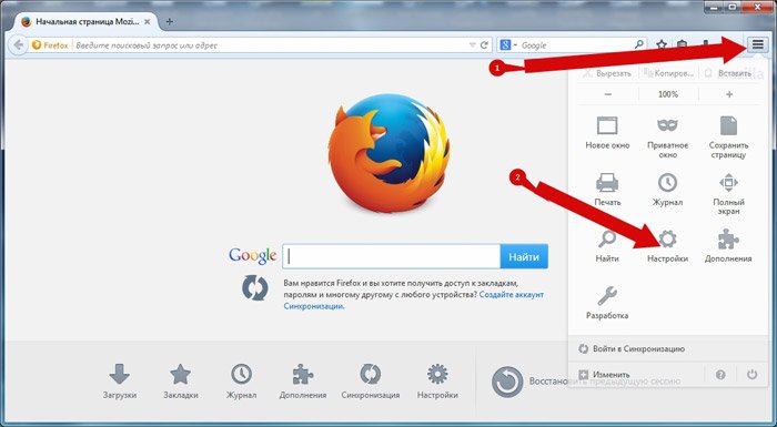 як очистити кеш браузера mozilla firefox (мозілі) та в інших браузерах (chrome, opera)