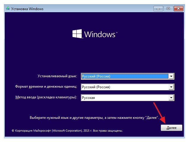 Як зайти в безпечний режим windows 10 при включенні і не тільки?