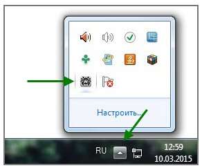 Як відключити доктор веб на час? Так це ж просто!