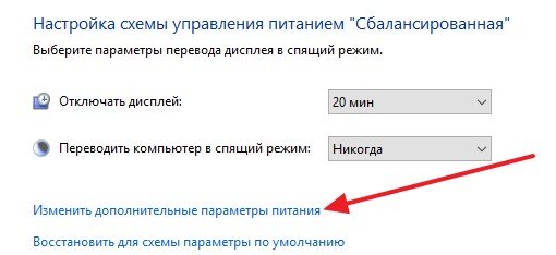 Як відключити гібернацію в windows 7? Це просто!