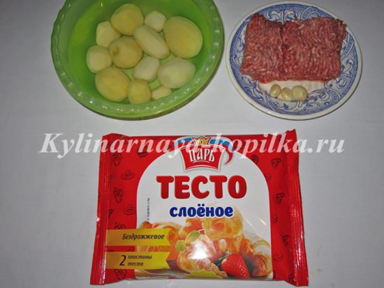 Пиріг з листкового тіста з фаршем і картоплею: рецепт з фото