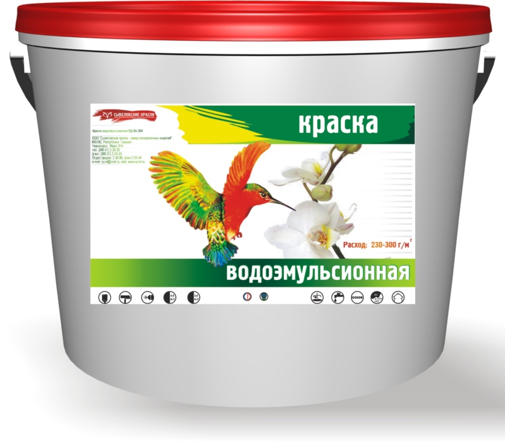 Фарба для ванної кімнати, поради фахівців з вибору матеріалу