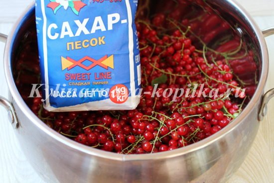 Джем з червоної смородини: рецепт на зиму