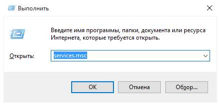 Які служби можна відключити windows 10? 100% відповідь тут!