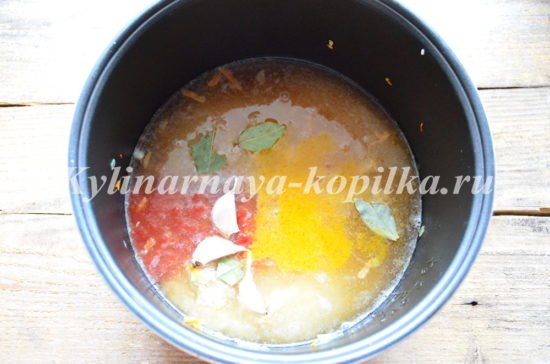 Плов з куркою: рецепт з фото покроково в мультиварці
