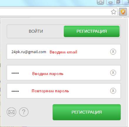 Як змінити IP адресу компютера? Використовуємо проксі і програму!