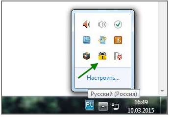 Як відключити доктор веб на час? Так це ж просто!