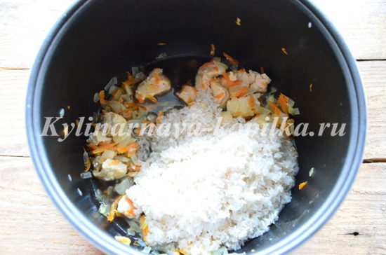 Плов з куркою: рецепт з фото покроково в мультиварці