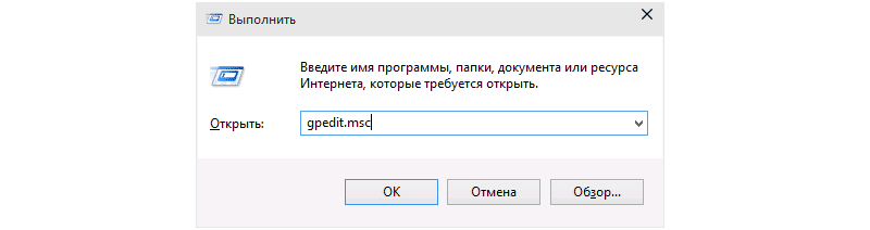 Як відключити windows defender 10? 100% відповідь тут!