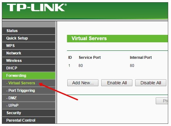 Як відкрити порти на роутер TP LINK? Детальна інструкція!