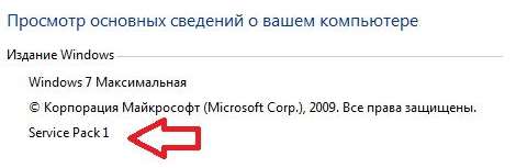 Winsxs що це за тека   як видалити і очистити її? Рішення!