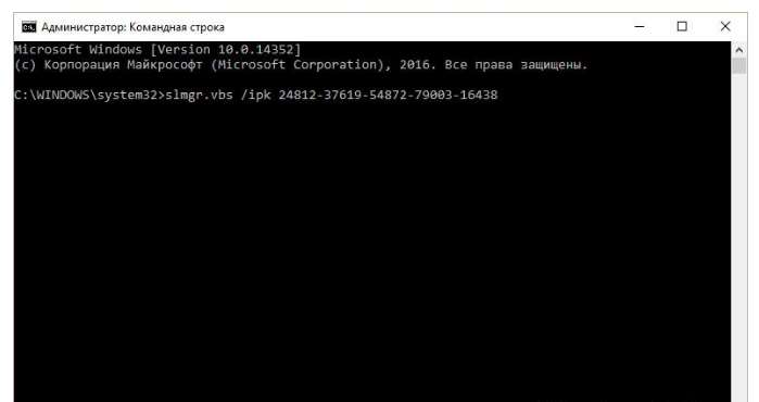 Код помилки 0x8007007b при активації віндовс 10: як виправити?