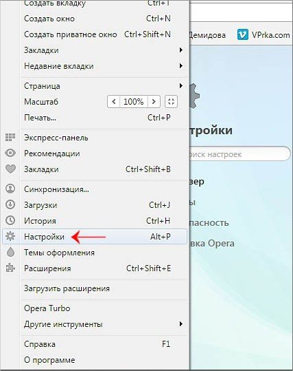 Як почистити куки в різних браузерах? 100% відповідь для всіх!