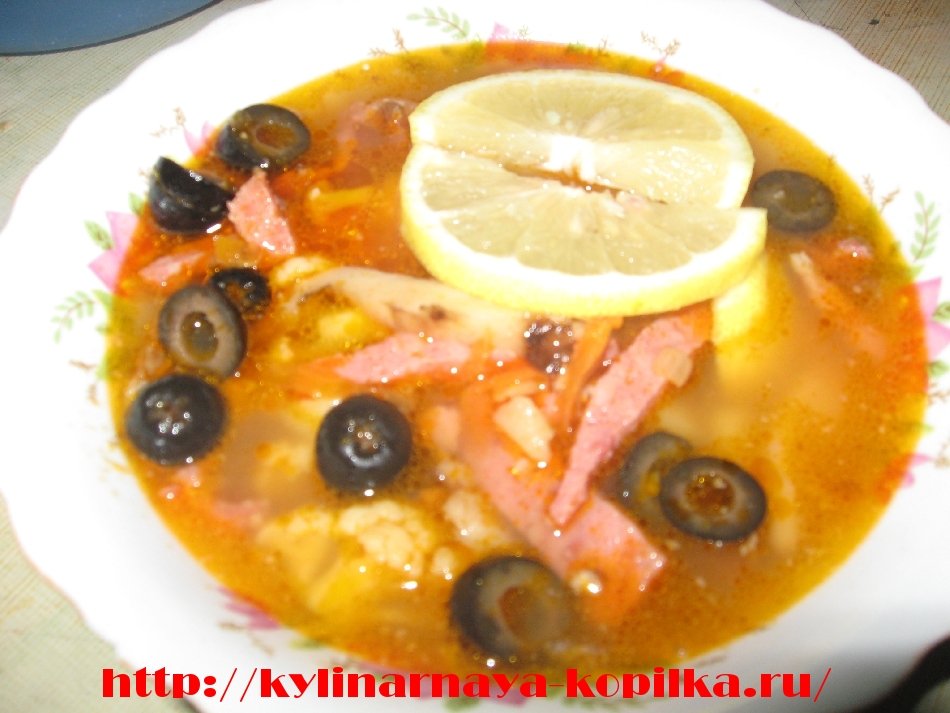Мясна солянка