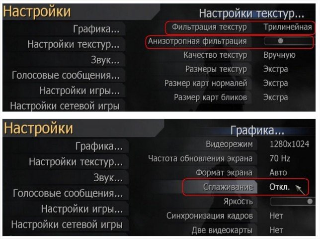 Відеодрайвер перестав відповідати і був успішно відновлений