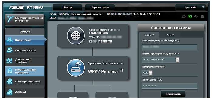 Як поставити пароль на wifi роутер за хвилину? Легко!