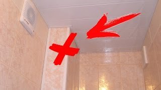 Як зробити ремонт в туалеті пластиковими панелями (9 фото)