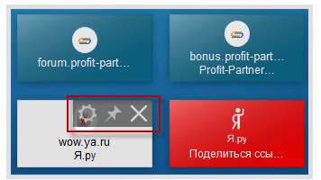 Візуальні закладки яндекс для мозила і гугл хром!