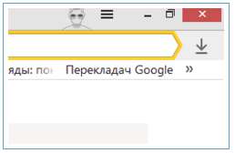 Режим інкогніто в яндекс браузері та інших браузерах як включити