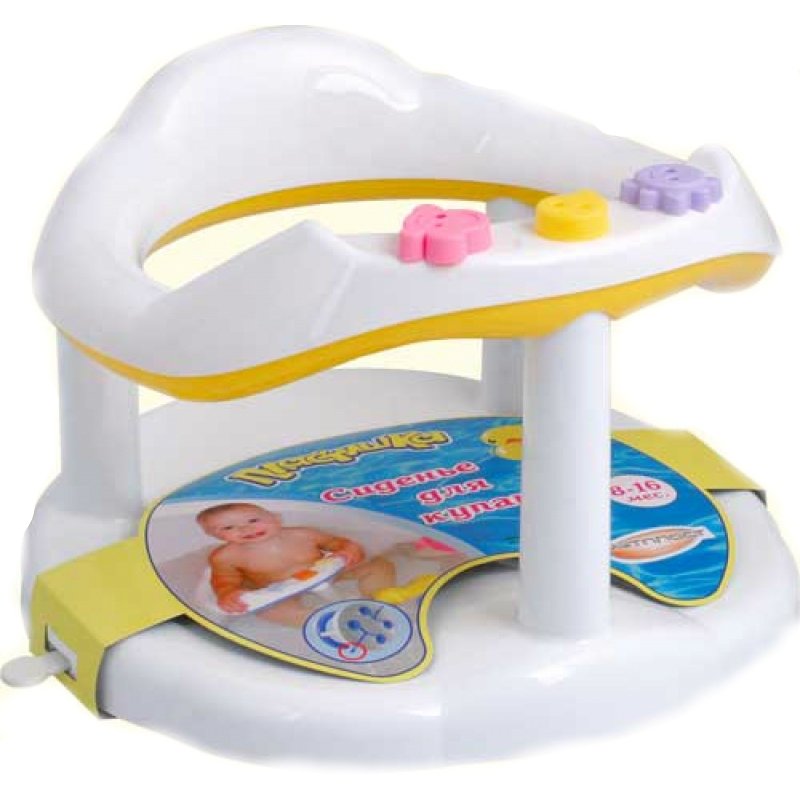 Сидіння для ванни, призначення конструкції та сфера використання