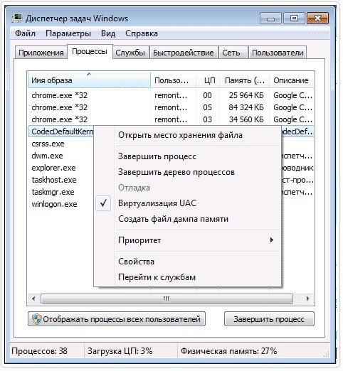 Як прибрати спливаючу рекламу в браузері? 100% для всіх!