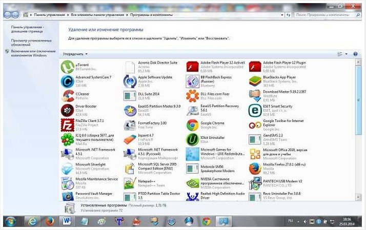 Як поліпшити роботу компютера на windows 7: 5 кращих способів
