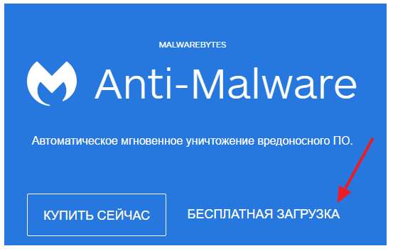 Як прибрати рекламу в браузері Яндекс назавжди?