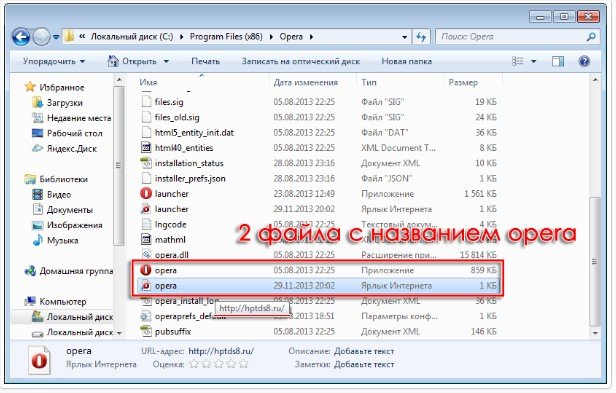 Як прибрати спливаючу рекламу в браузері? 100% для всіх!
