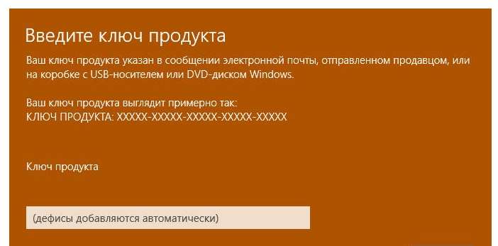 Код помилки 0x8007007b при активації віндовс 10: як виправити?