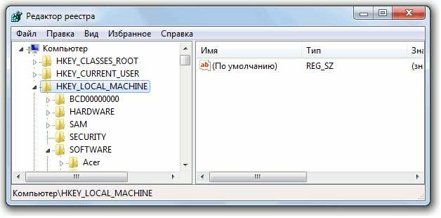 Збірка 7601 ваша копія windows не є справжньою як виправити?