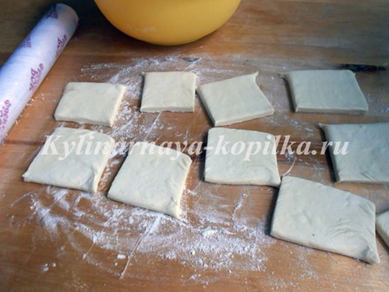 Слойки з гарбузом з листкового тіста