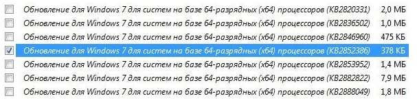 Winsxs що це за тека   як видалити і очистити її? Рішення!